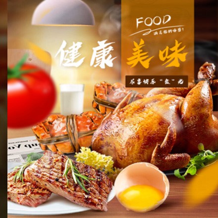 巫山西式餐饮商城小程序制作