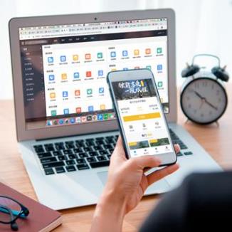 巫山酒店民宿微信平台开发