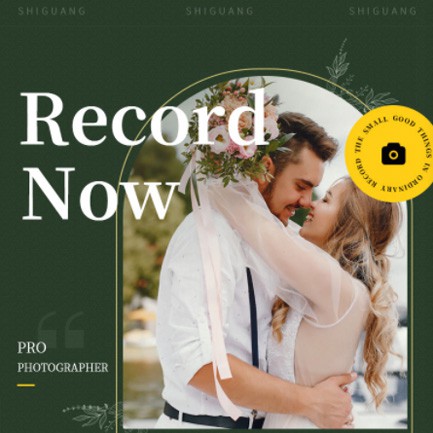 巫山摄影服务小程序开发