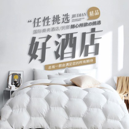 巫山酒店民宿小程序商城制作