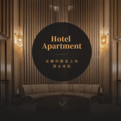 巫山商务酒店小程序商城制作