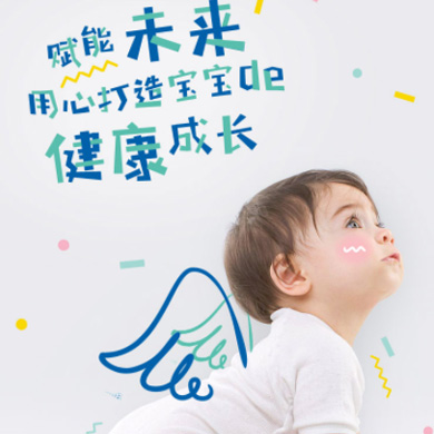 巫山婴儿游泳馆门店小程序开发